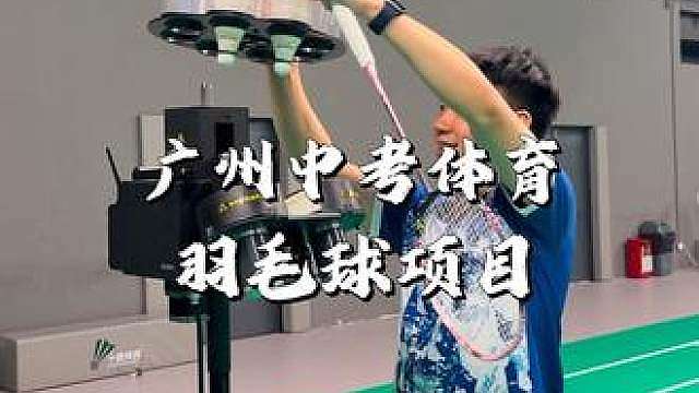 你去参加能拿满分吗
