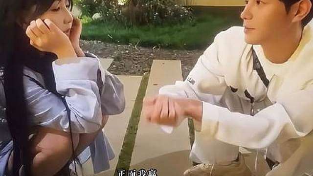 “正面我赢反面你输”