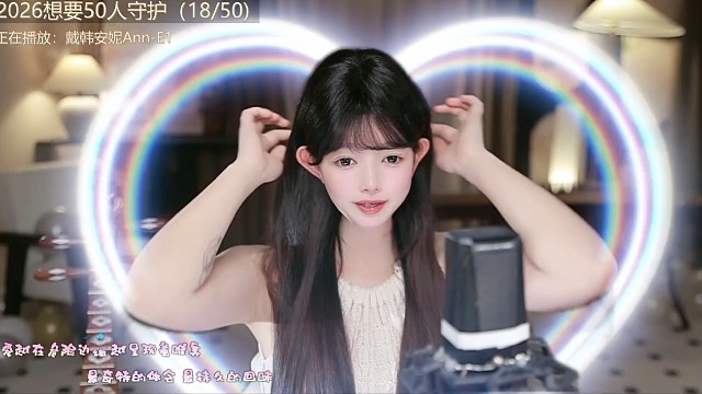 人美声甜小点心