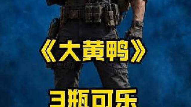 爽吃2000w，美美桑内