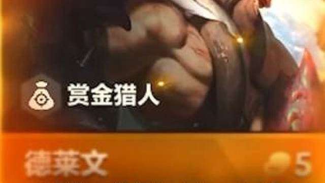 《非橙勿扰》
