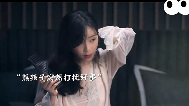 中年夫妻结婚几年，依旧跟新婚一样#影视剪辑#精彩片段
