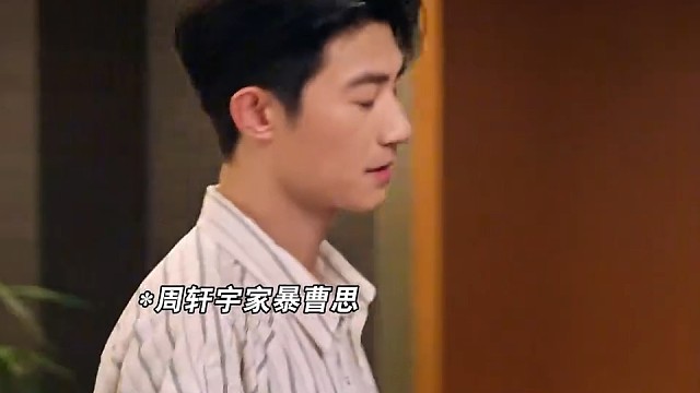 曹信没打的那一巴掌，霍青莲狠狠补上了！#生逢其时 #生逢其时开启错位人生 #王子奇 #关晓彤 #刘琳