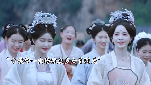 都说男二别找这么帅的，太意难平了。