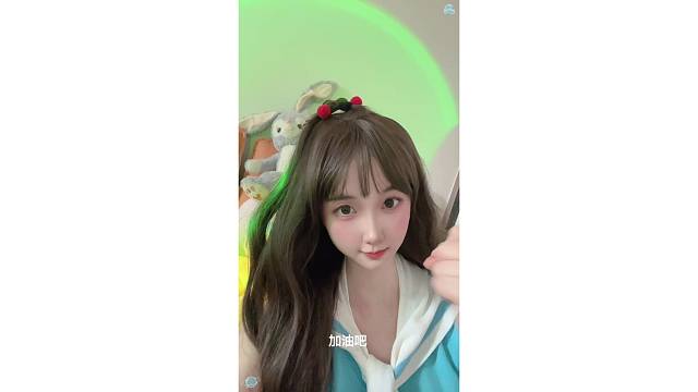 看看广东甜妹吧～