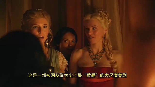 巴斯达克斯