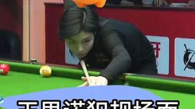 潘晓婷王思诺跨时代联动！