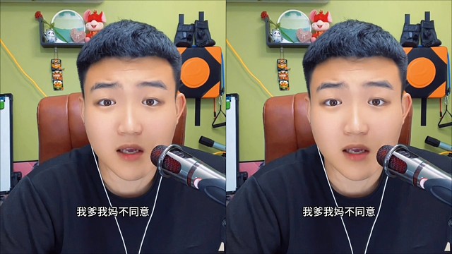 分手怎么说实话啊？
