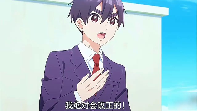整治后宫这一块就连男主也不能幸免#动漫剪辑