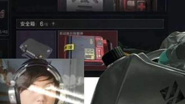 玩了4109把都没撤离过