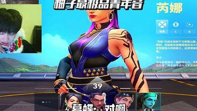 遇到雌竞小公主该怎么整治