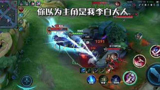 这个安琪拉还怪可爱的