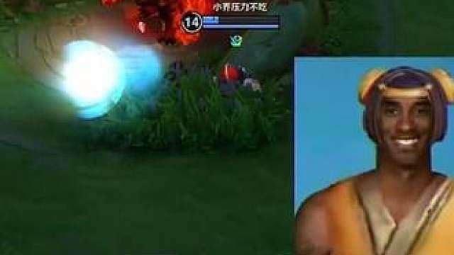 鲁班：家人们我能活下来吗？