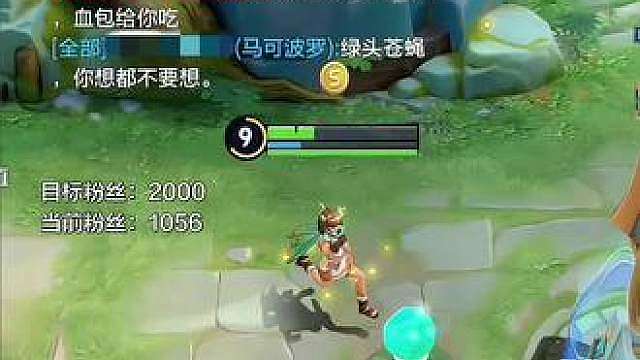 桑启：同为辅助差距如此之大
