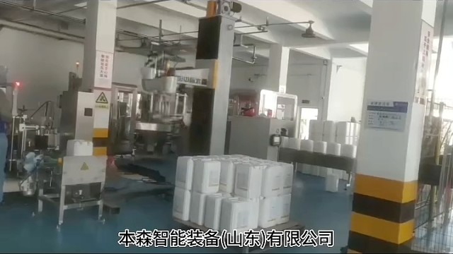 方桶码垛还用人搬？一台机器人搞定#工业自动化 #乳胶漆桶码垛 #化工技改 #码垛机器人#方桶码垛机