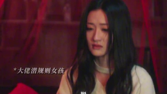 女孩为男友梦想出卖自己，男友知道后崩溃，看到最后太戳心了！