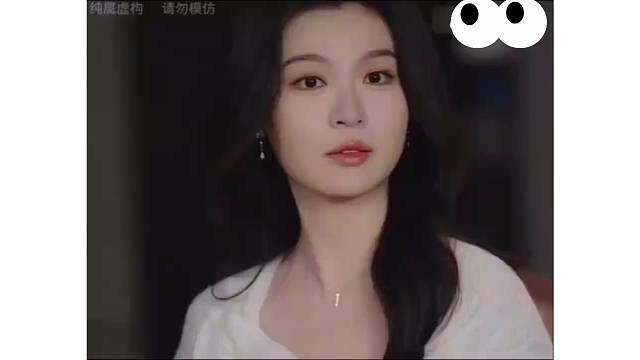 我去这个男的好像老大啊