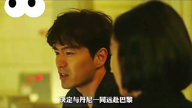 韩国财阀的肮脏交易被拍得淋漓尽致，看完才懂什么叫上流社会！