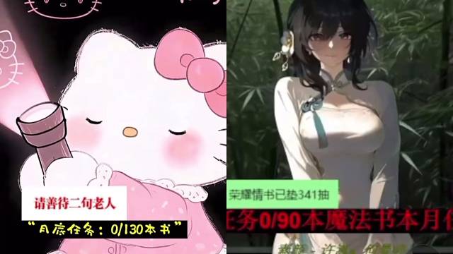 深情对唱 感动众人