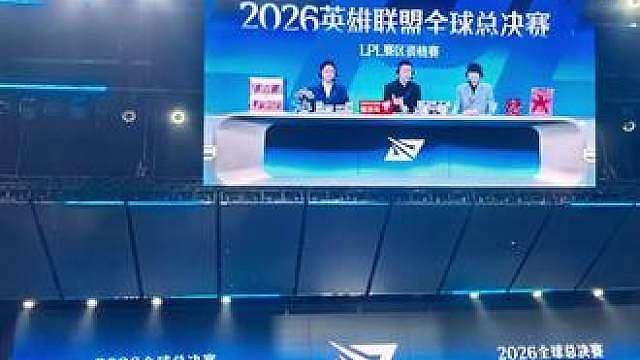 现场督战！igVSjdg 最后一场，现场督战。燃尽了