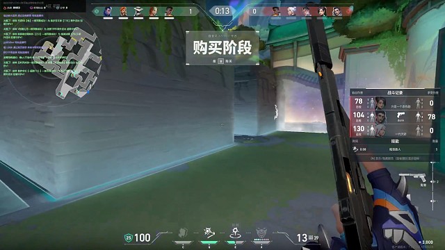 治愈的声音手枪局
