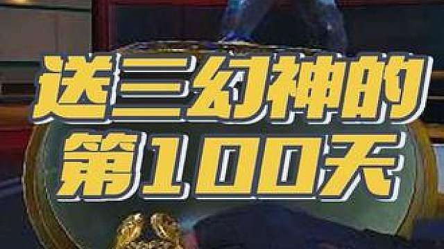 分享快乐