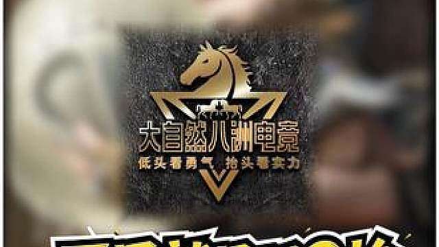 这爆率是真滴高呀
