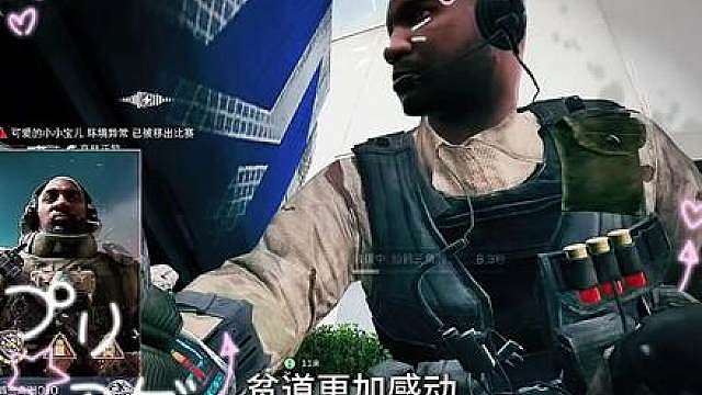 和仙鹤进红屋局，这里是地狱吗
