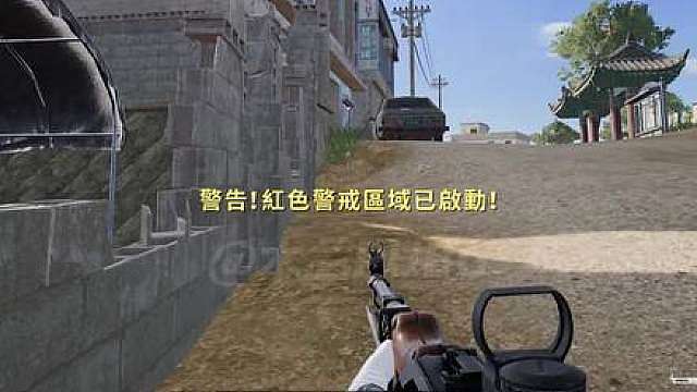 学会了扣1