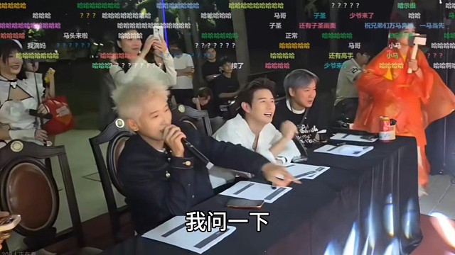 童锦程谈子圣！看马服出场笑了，直言服装节目还是有意思的