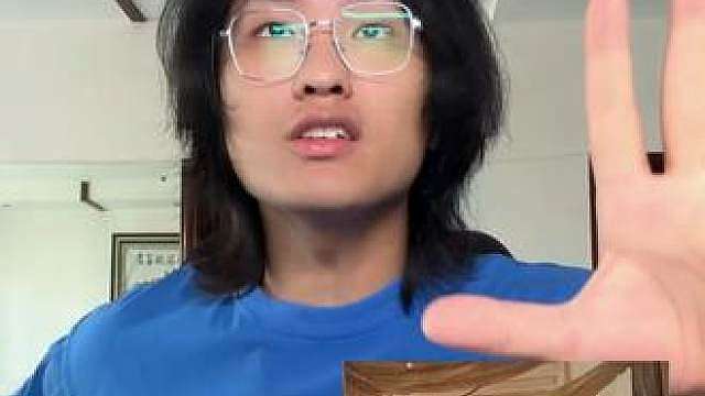 今日泓星1：43