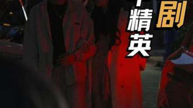 9000淘汰分的代价是什么