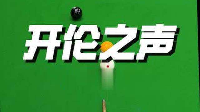 宠粉来啦有袋口球就这么干