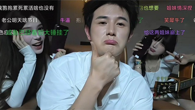 童锦程给大锤灵儿送新款苹果手机，富养妹妹真是个好哥哥啊