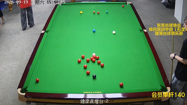 会员单杆140