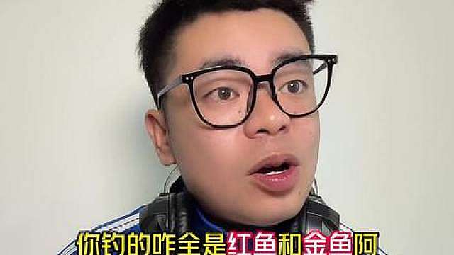 三角洲红色鱼线获取方式 只做女沪