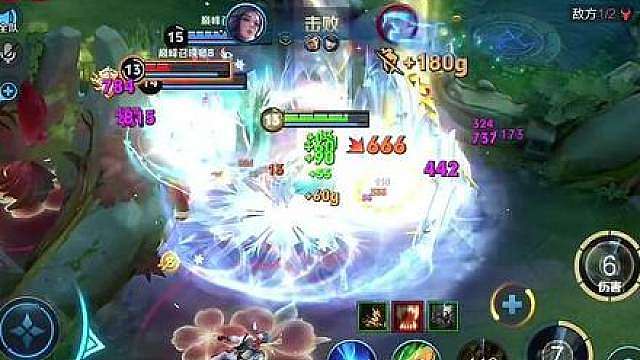 “谨慎的冰女”