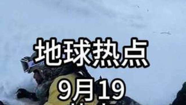 你说你被马犬踢受伤了？
