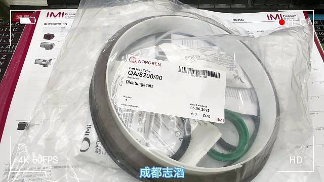 QA/8200/00英国诺冠IMI NORGREN气缸维修包-埃迈德国海隆HERION成都志滔自动化