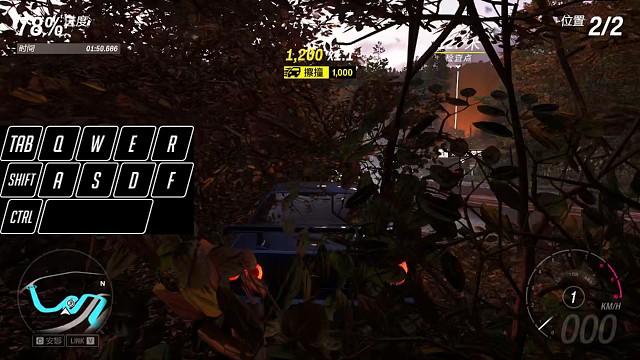 地平线6跑箱根七曲失误好多