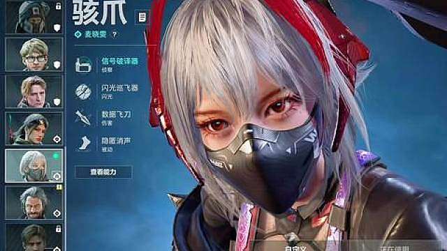 三角洲破产该怎么打？ 绝航野排环境差不妨去单三闯闯 感受丢包只为你一个人