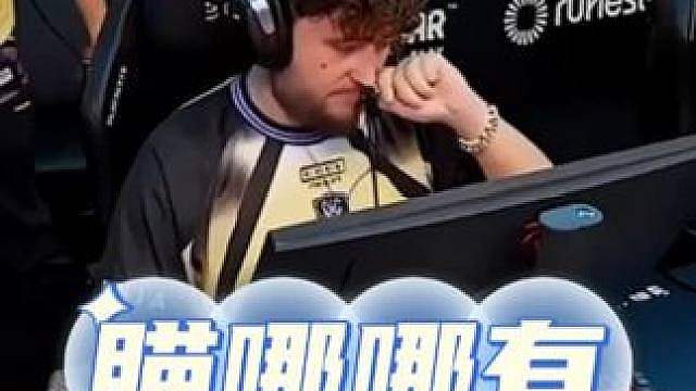 载物带着系统在打游戏的