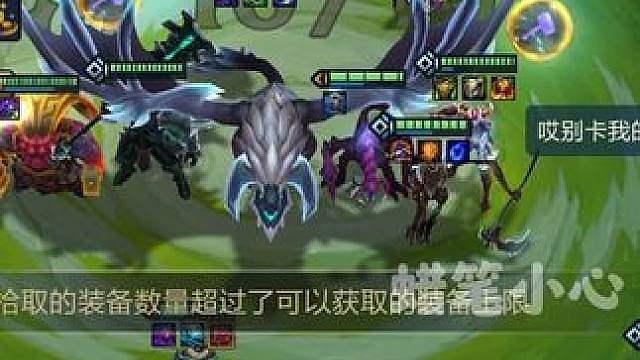 这就是狂的代价吗？