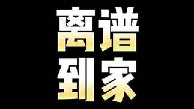 锤石开局的正确打开方式！