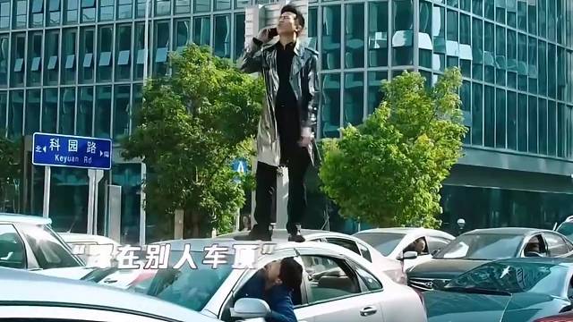 甩钱的动作也太丝滑了，直接给超哥演爽了
