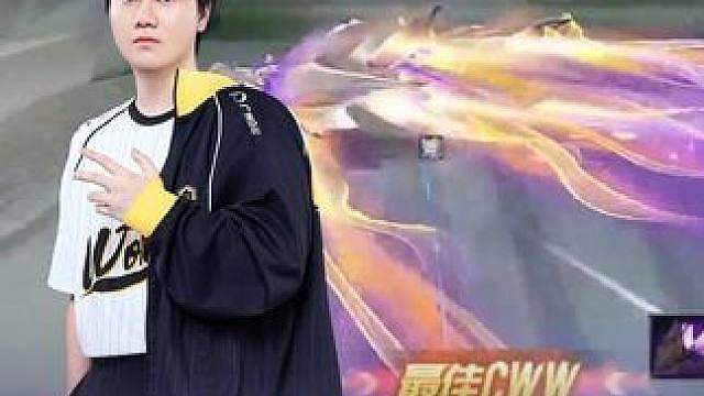 【2026S联赛秋季赛第一赛段】第一周第三日第三场2v竞速赛
AG vs 广州狼队
第一局：千户苗寨