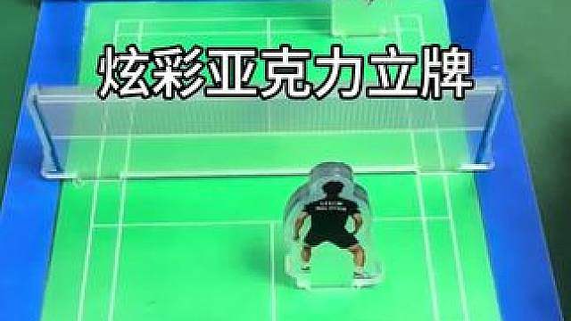 谁会拒绝球搭子送的羽球人专属桌面摆件