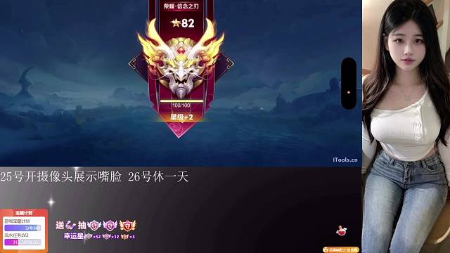 形同陌路 怎么不算待我如初
