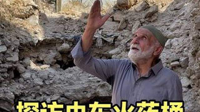 探访中东火药桶伊拉克，这里真实情况到底怎么样，老百姓的生活又如何
