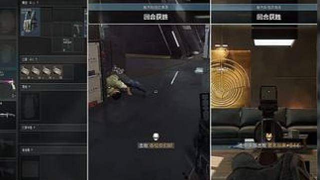 1V1自建房自创3种玩法！西部牛仔对决/组枪比拼/空拳互殴